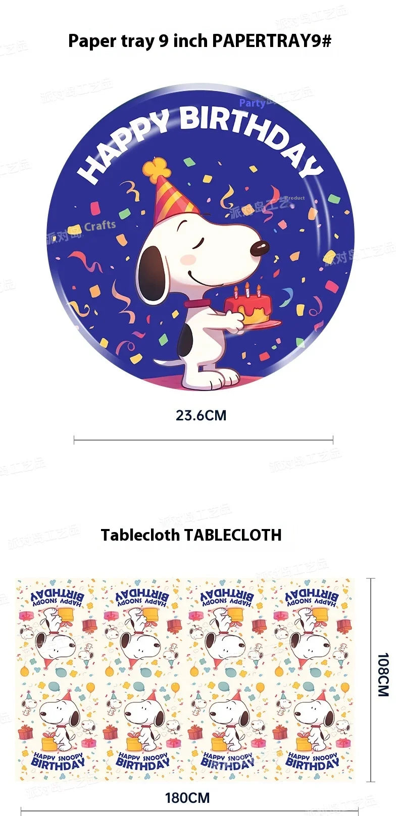 Snoopy Theme Party Decoration Layout Props Disposable Paper Plates Paper Towels Tablecloth Tableware Set Birthday Party Supplies