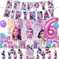 Kpop Demon Hunters Theme Disposable Tableware Set Party Supplies Huntrix Saga Boys Cake Toppings Hanging Cloth Party Decoration