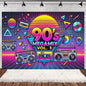 90’S Disco Party Decorations Back To 90s Backdrop Women Men Friend Birthday Music Party Disposable Tableware Balloon CakeTopper