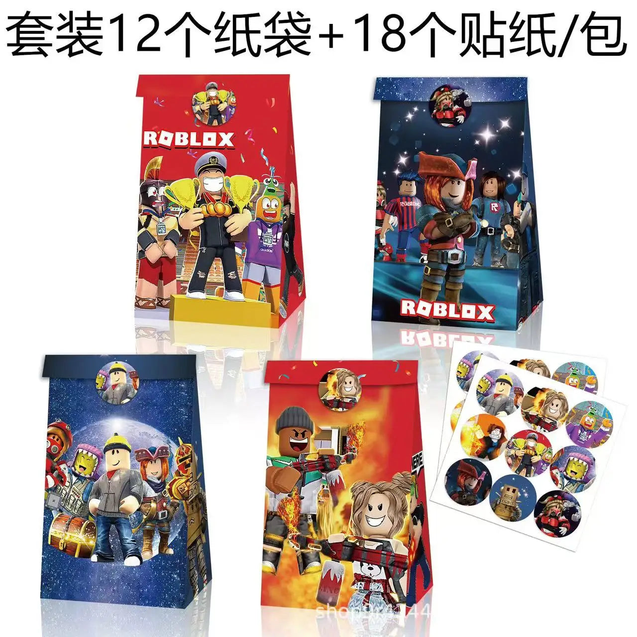 Roblox Birthday Party Decoration Roblox Game Set Tableware Tablecloth Balloon Cake Topper Backdrop Baby Showe Toy Party Supplies