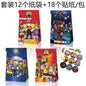 Roblox Birthday Party Decoration Roblox Game Set Tableware Tablecloth Balloon Cake Topper Backdrop Baby Showe Toy Party Supplies