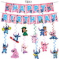 Stitch Party Supplies, Birthday Banner,  Hanging Swirls For Stitch Party Decorations，Stitch birthday party decorations